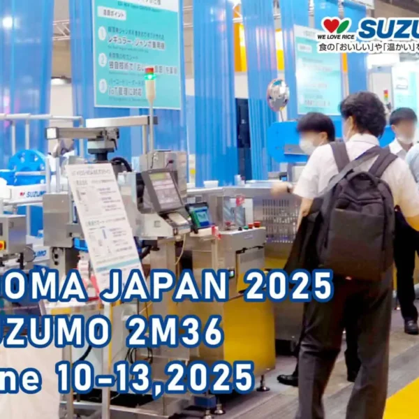 SUZUMO to Participate in FOOMA JAPAN 2025, One of the World’s Largest Comprehensive Food Manufacturing Exhibitions